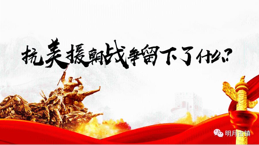 幻想纹章3.1