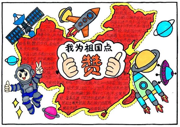 挺进地牢